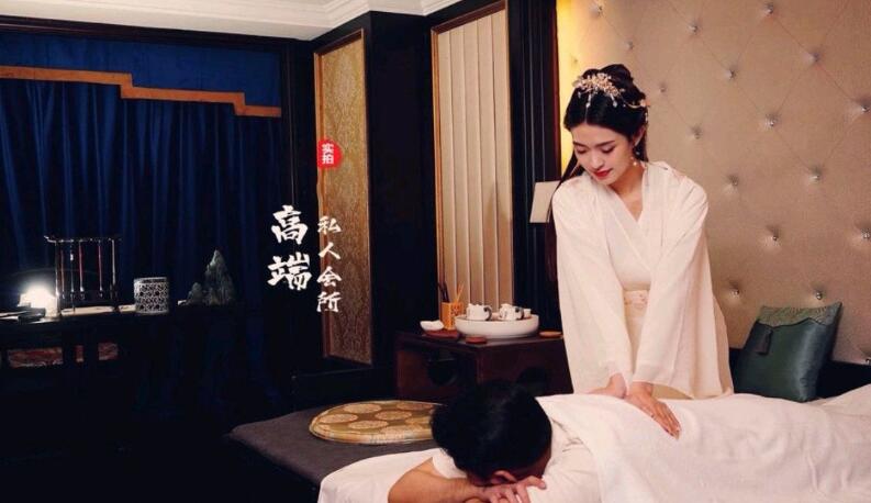 中山休闲养生会所-放松身心的一片净土